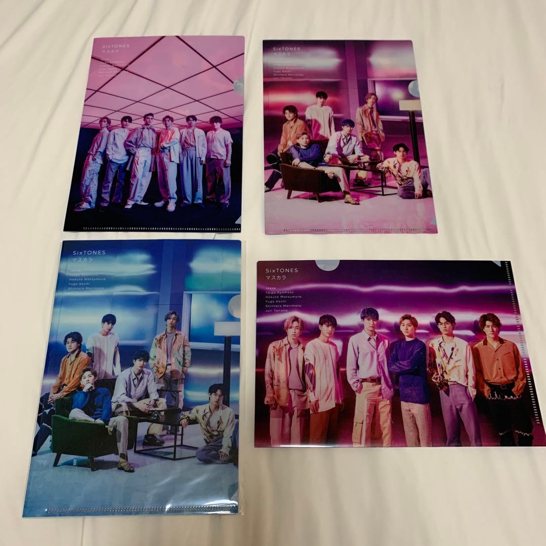 【新品•未開封】SixTONES CD・アルバム（特典付）