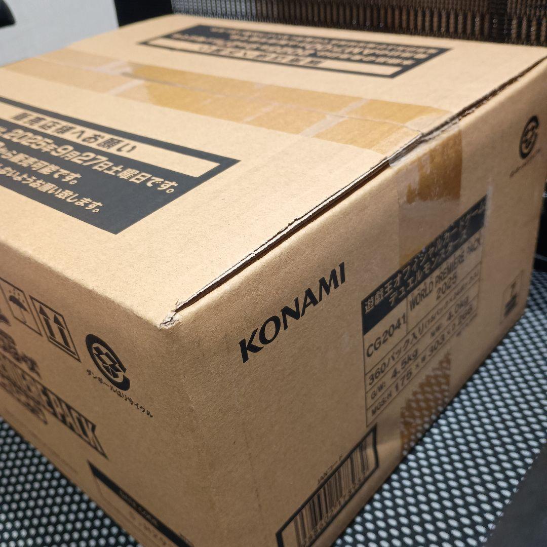 【新品・未開封】World Premier Pack 2025 1カートン