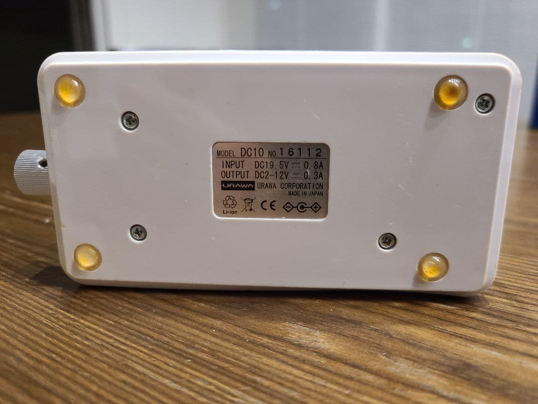 ウラワG3　URAWA ウラワg3 浦和工業　ネイルマシン　ハンドピース