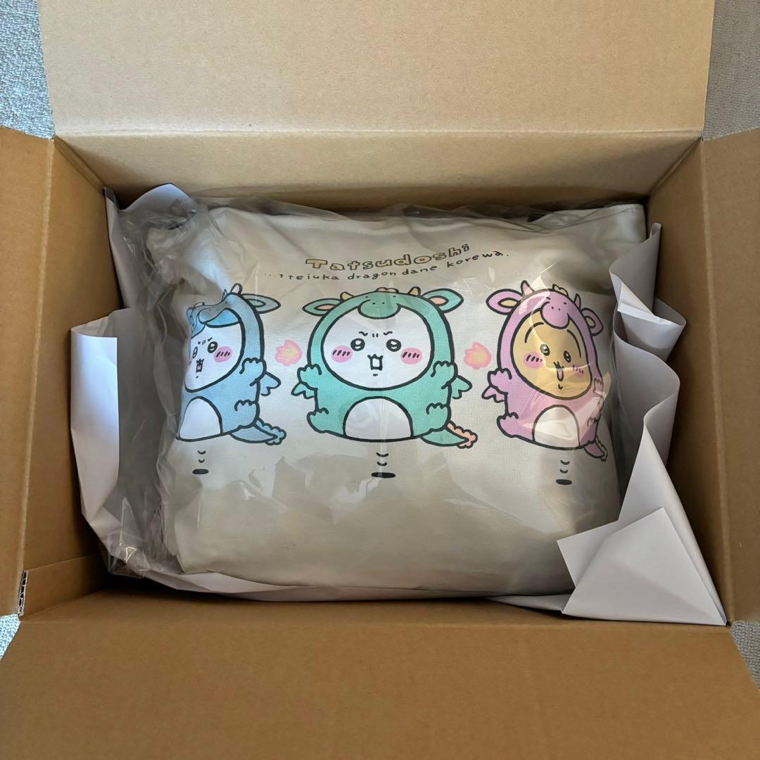 新品未開封 ちいかわ ハッピーバッグ2024（辰年） 福袋