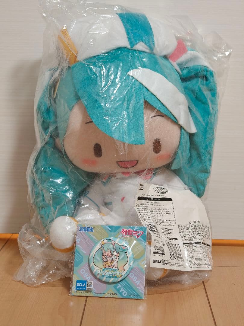 特典有 初音ミク マジカルミライ2024 ふわぷち　 ふわふわぬいぐるみ