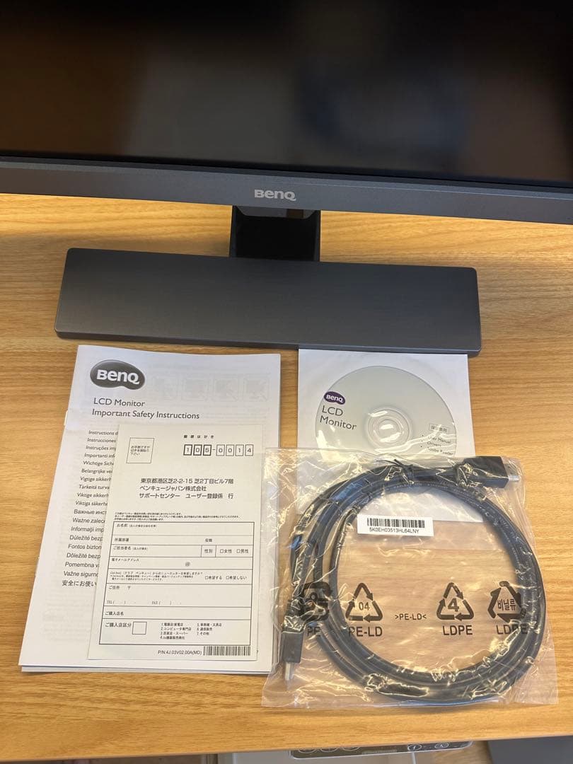 4K対応 BenQ EL2870U 28インチモニター 付属品完備