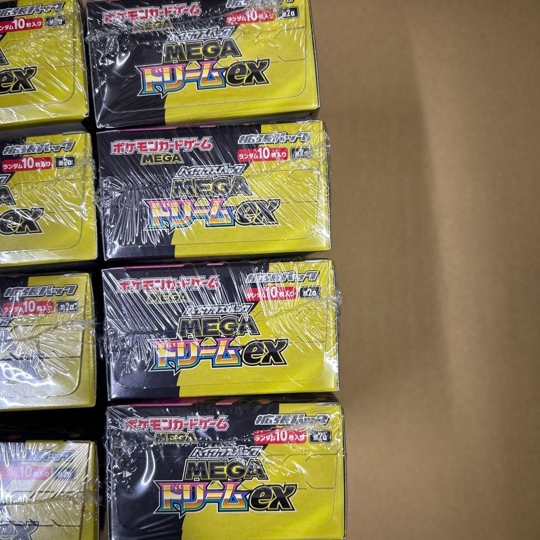 ポケモンカードゲーム MEGA ハイクラスパック MEGAドリームex 9BOX