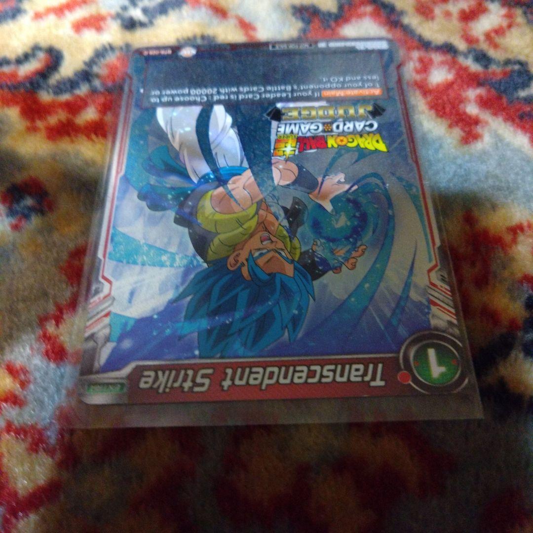 海外限定 ドラゴンボール超カードゲーム 公式大会限定 judge ゴジータ レア