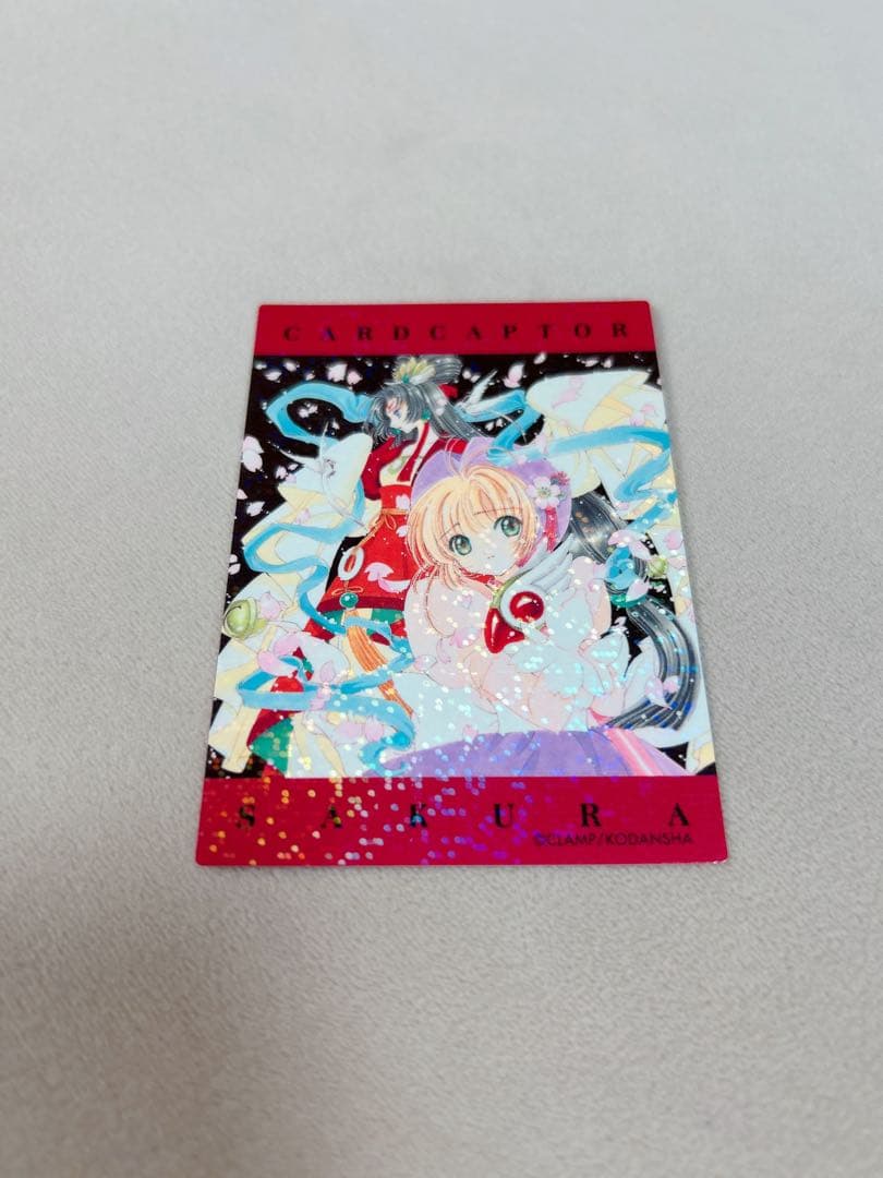 カードキャプターさくら　トレーディングカード　No.022