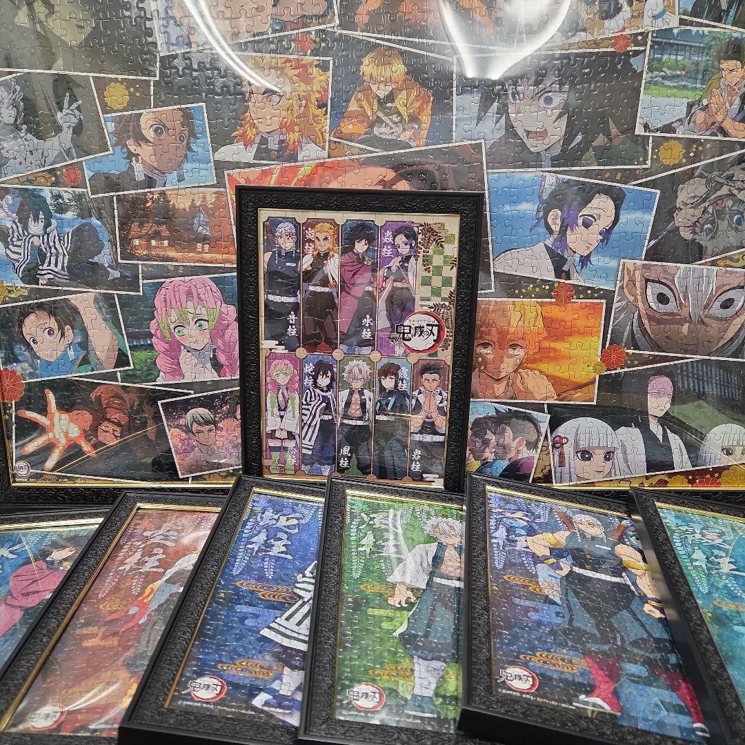 鬼滅の刃 出来上がりジグソーパズル フレーム付きセット