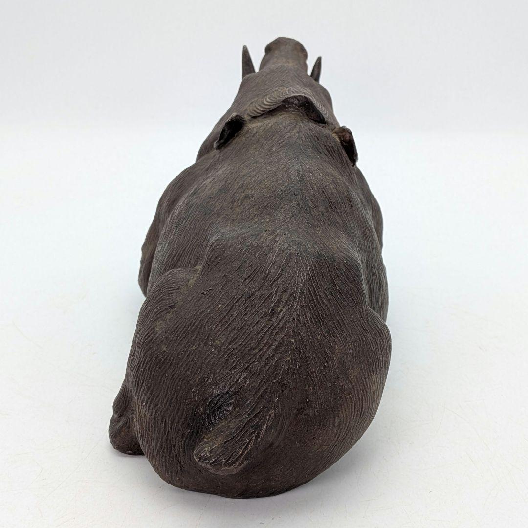 木村春芳 備前焼 亥置物 合箱 伏香炉 香爐 干支置物 亥年 猪 イノシシ 在銘