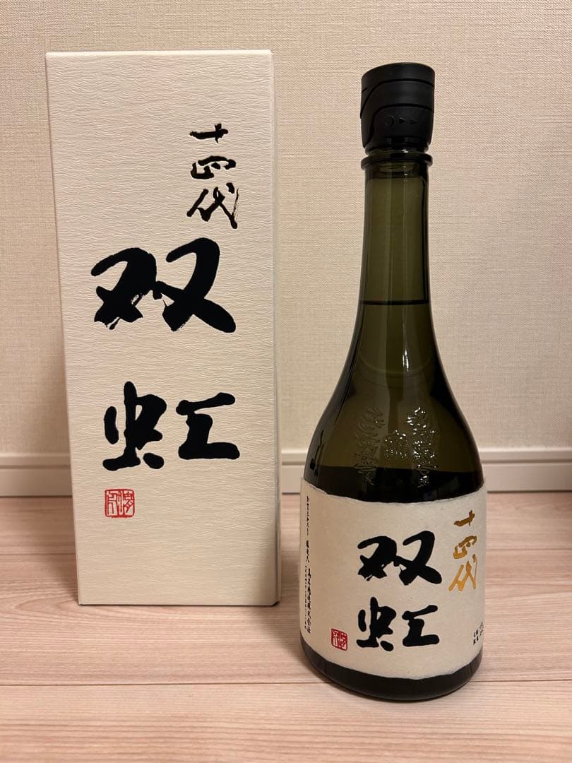 十四代 双虹 2025年　720ml