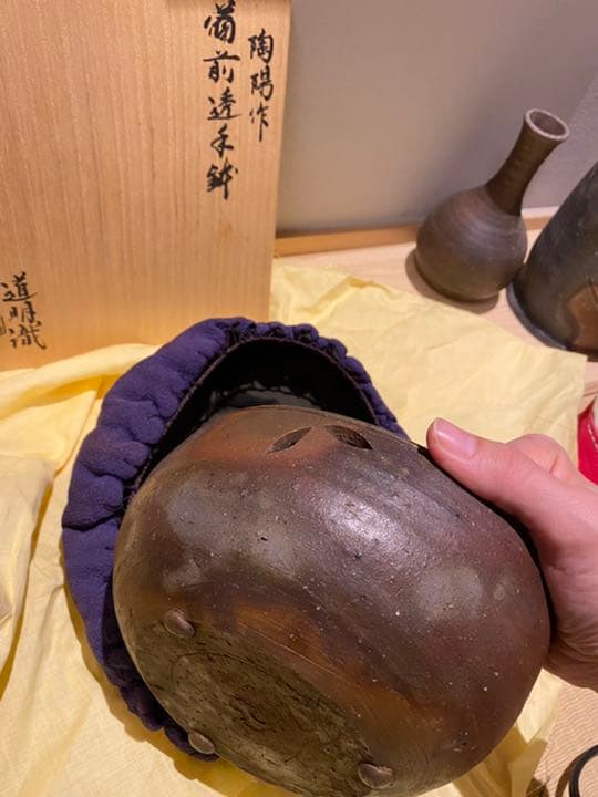 人間国宝　金重陶陽　作　鉢　◆詳しくは写真でご覧ください。