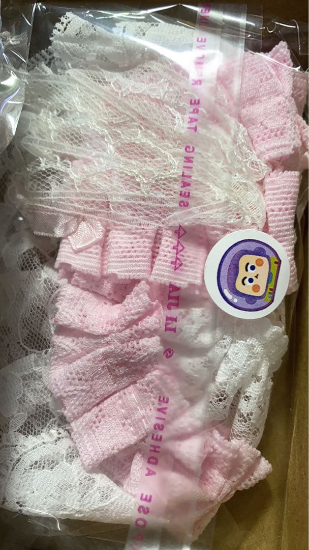 ポップマートスカルパンダウィンターシンフォニーぬいぐるみRhapsody