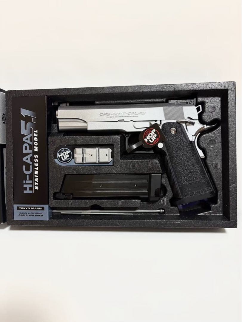 Hi-Capa 5.1 ステンレスモデル ガスガン
