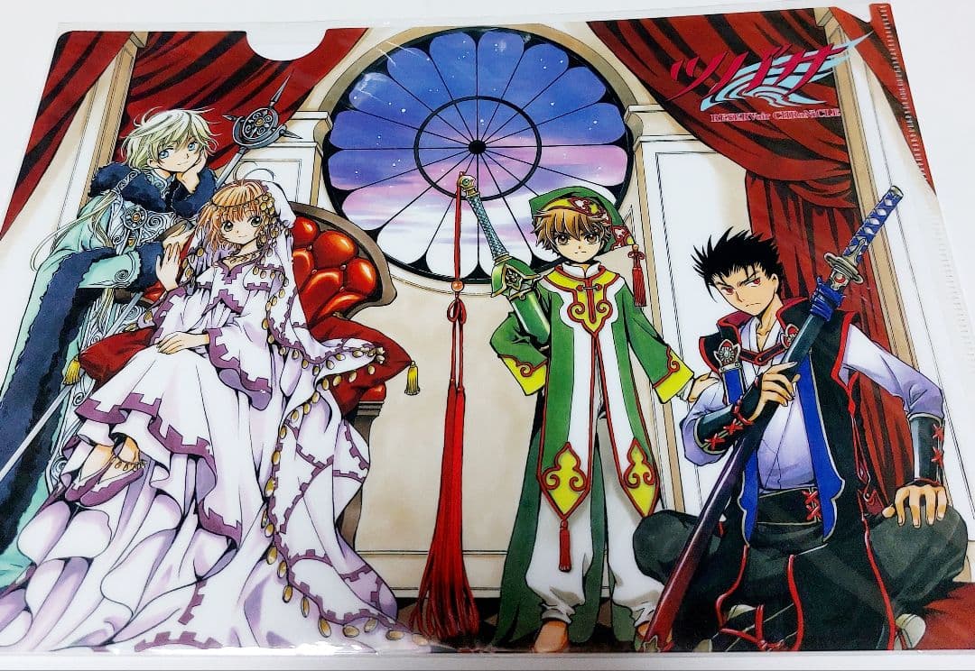 ツバサクロニクル　clamp クリアファイル