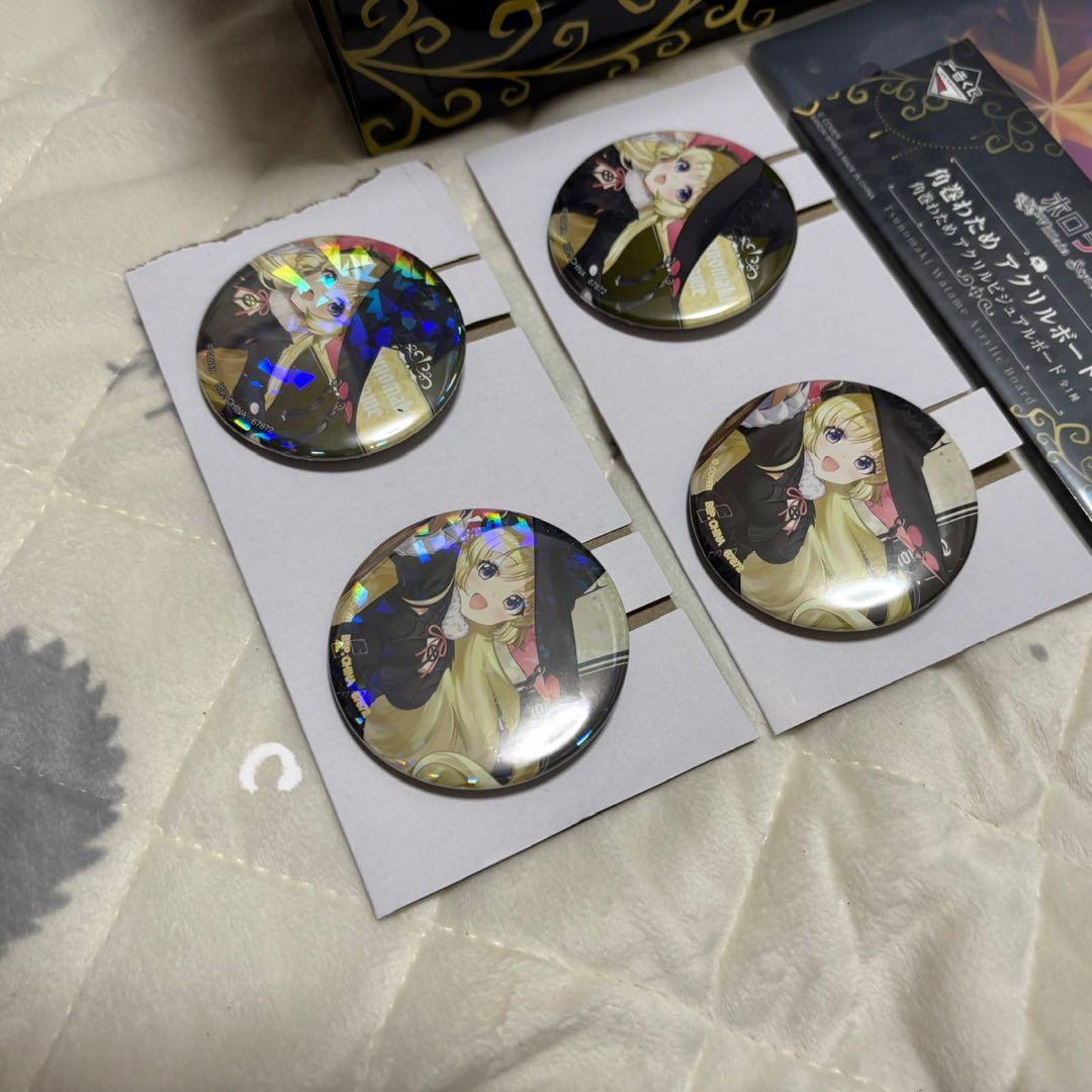ホロライブ 一番くじ 角巻わため フィギュア アクリルボード チャーム 缶バッジ