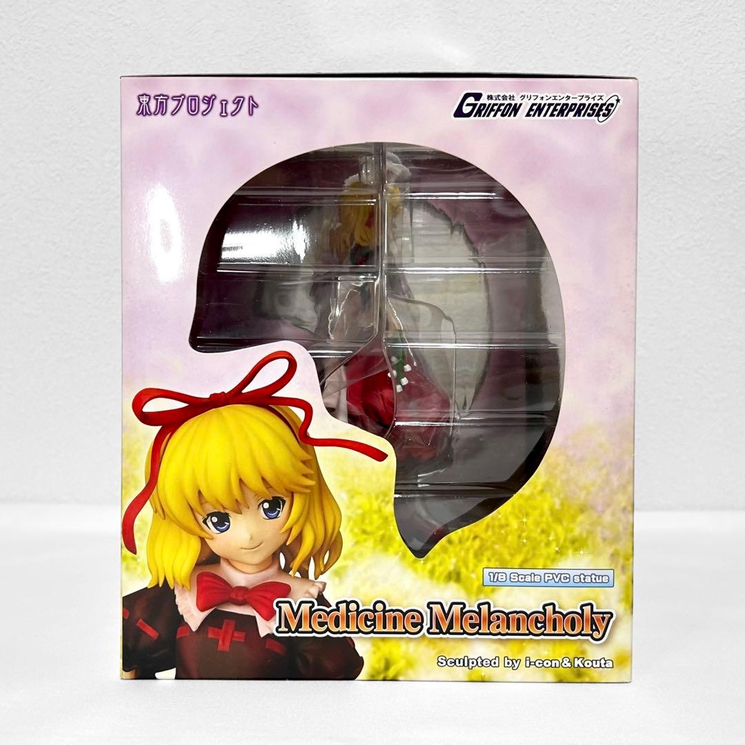 美品 グリフォンエンタープライズ メディスン・メランコリー 東方プロジェクト