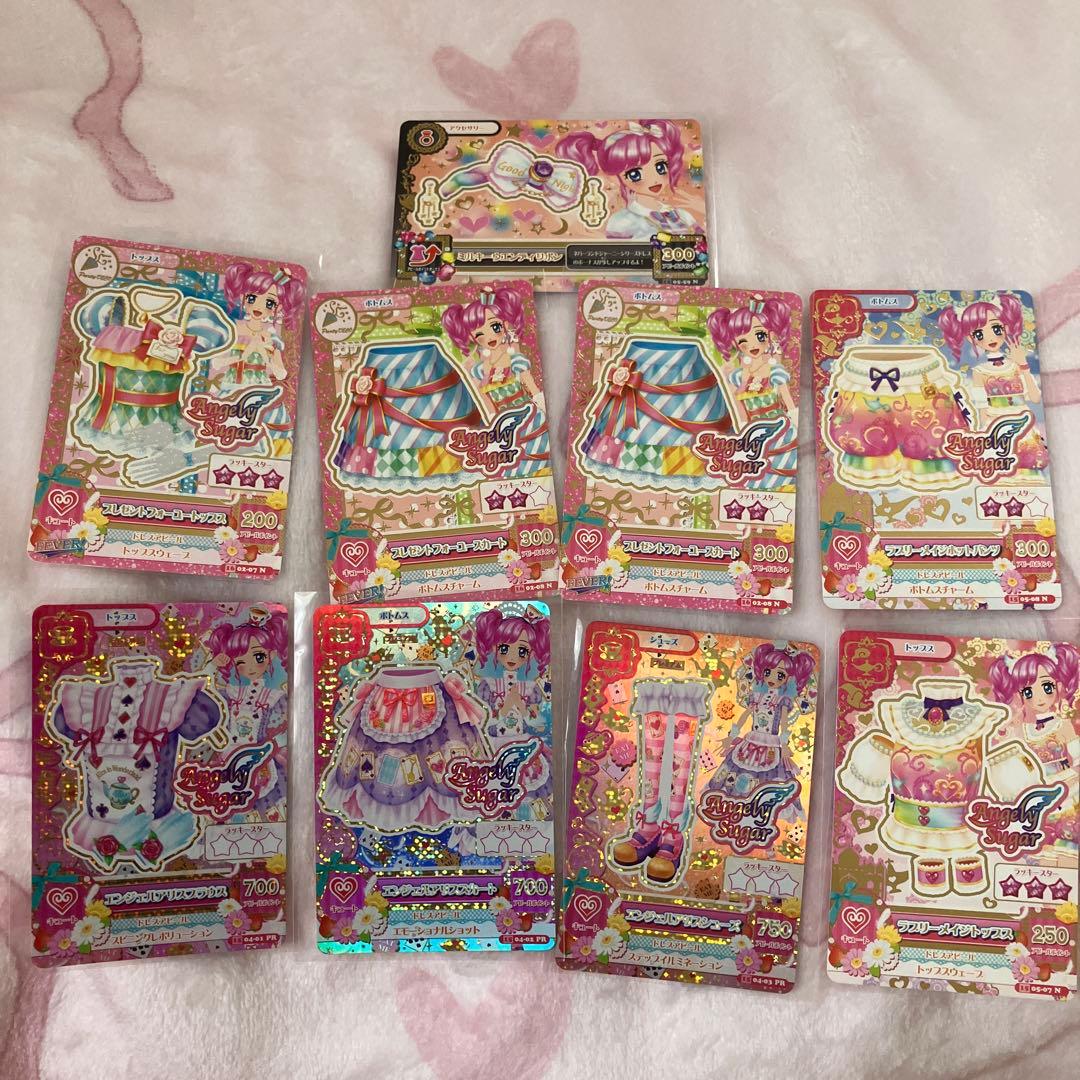 アイカツカード 天羽まどか セット