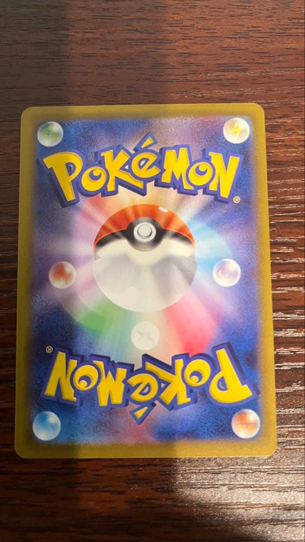 ポケモンカード　まとめ売り イーブイex メガルカリオex アセロラのいたずら