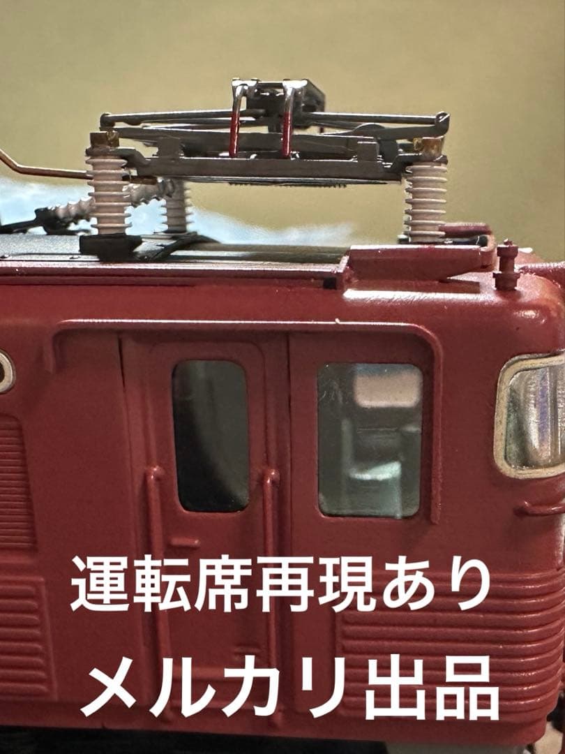 天賞堂　EF81 300ローズピンク　301 常磐線仕様　（田端仕様）明日終了