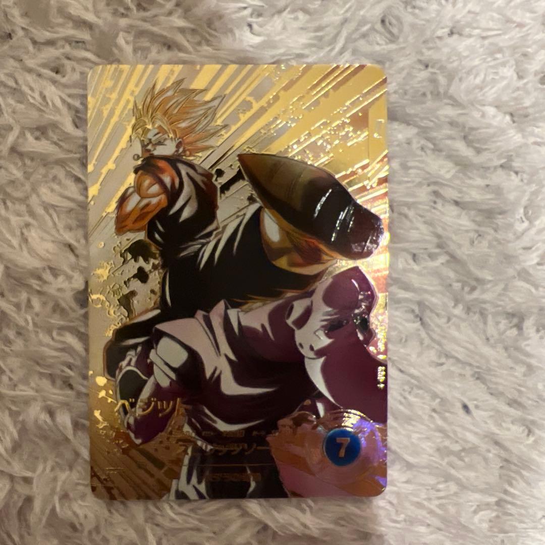 て*と様 ドラゴンボールダイバーズ sdv7 ベジット ゴジータ パラレル セッ
