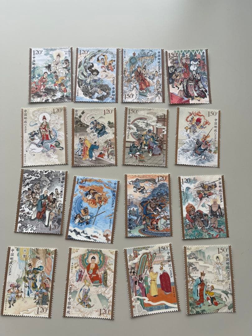 中國郵政.2015-2021年西遊記切手　16枚セット