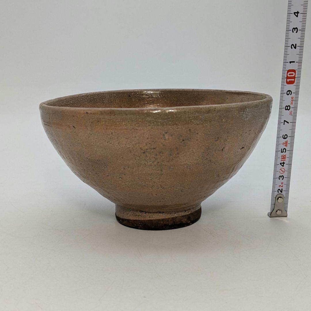 高麗茶碗 合箱 抹茶碗 抹茶茶碗 茶道具 茶器 食器 李朝写 御本手 御本茶碗