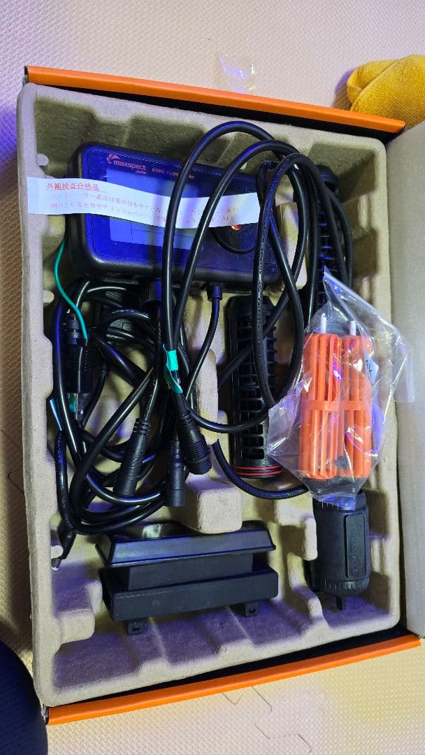 maxspect jump MJ-GF4K　水流ポンプ