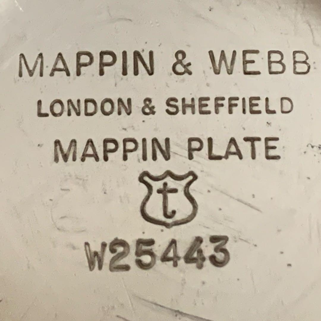 工芸品 MAPPIN & WEBB MAPPIN PLATE Pedestal Bowl