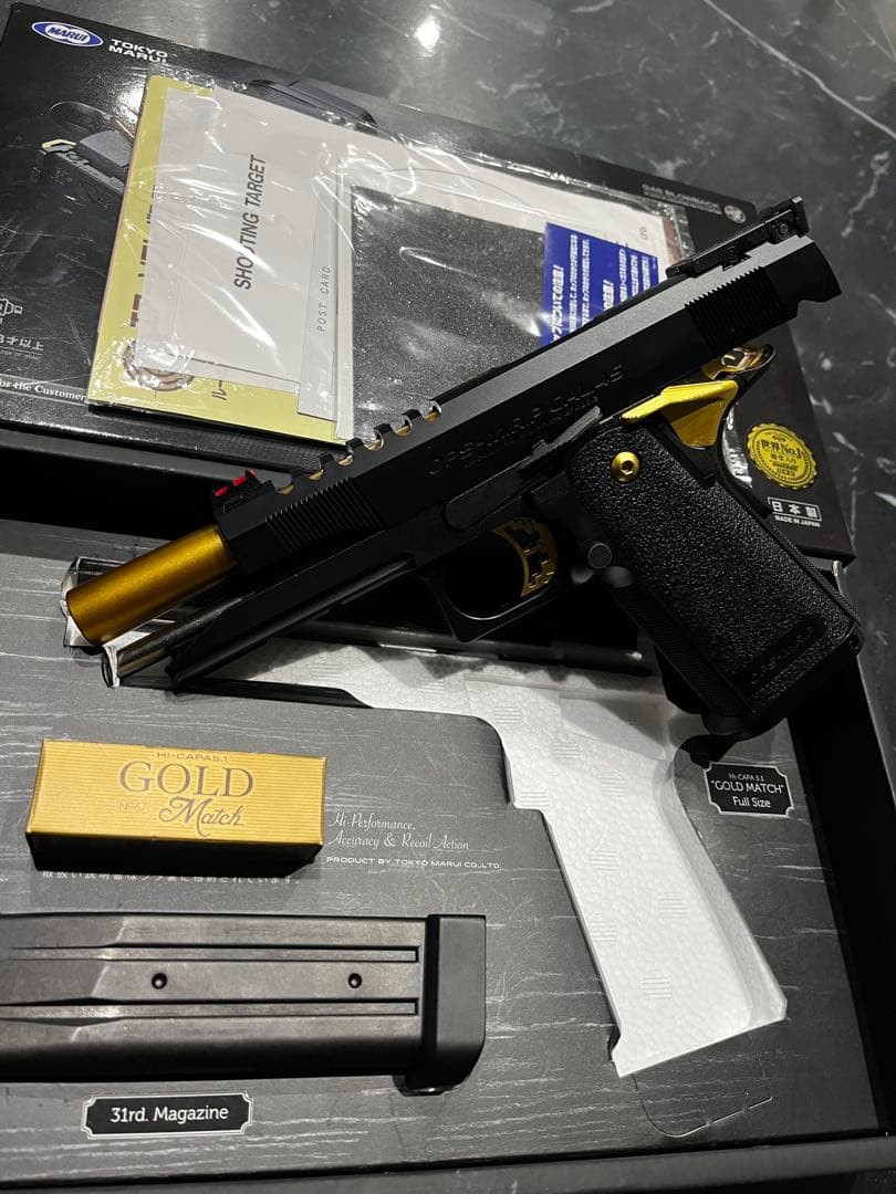 東京マルイ　ハイキャパ5.1ゴールドマッチ　最終値下げ