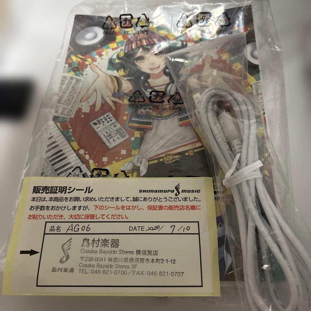 美品YAMAHA AG06 ヤマハ ミニミキサー USBバスパワー ホワイト