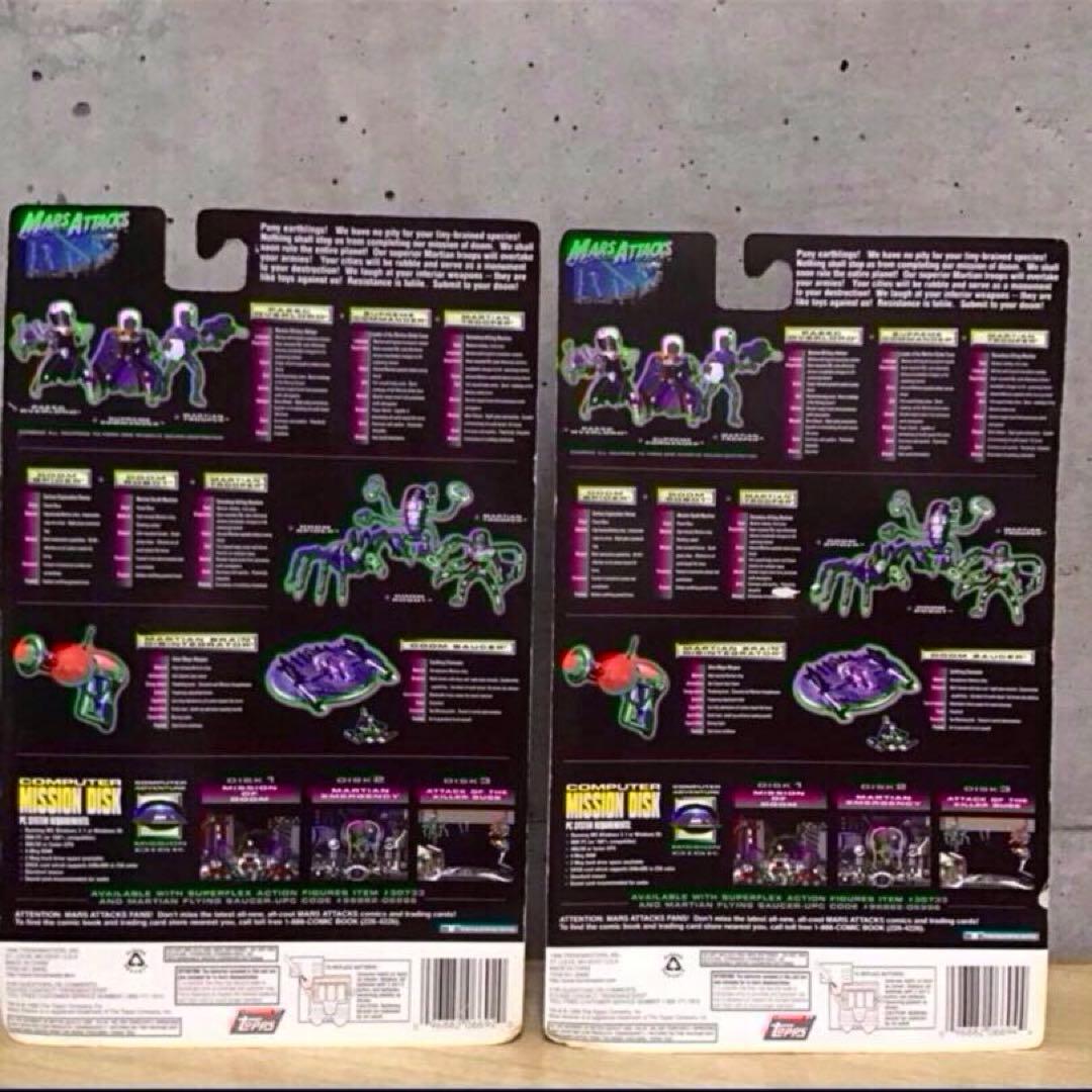 【専用】マーズアタック フィギュア 1996年 4点セット 【新品】