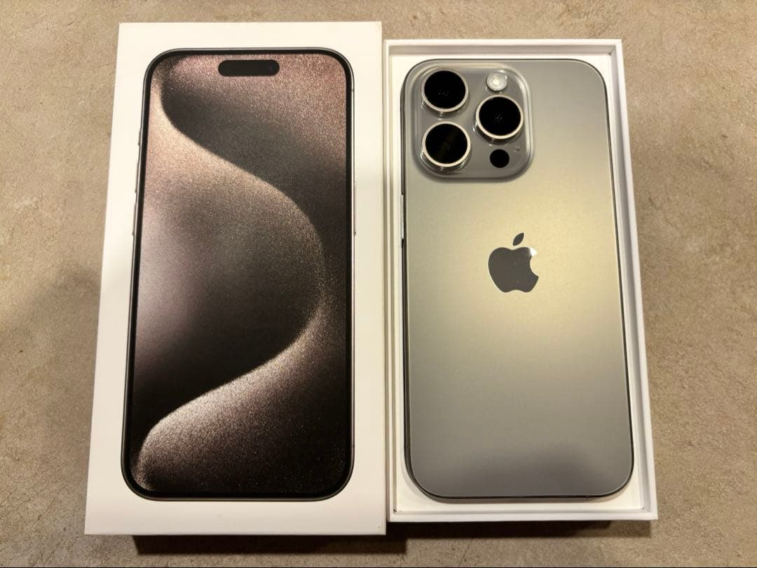 iPhone 15 Pro 128GBナチュラルチタニウム 本体【SIMフリー】