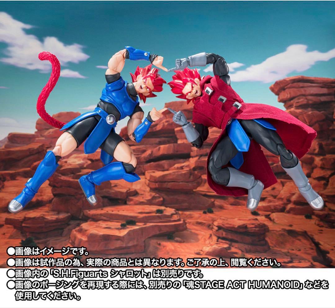 S.H.Figuarts シャロット＆ジブレット 輸送箱未開封 ドラゴンボール