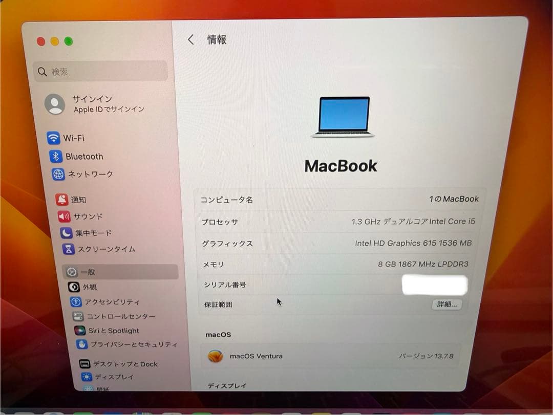 MacBook本体 MacBook12 Retina Corei5/SSD512G/8GB+Nums