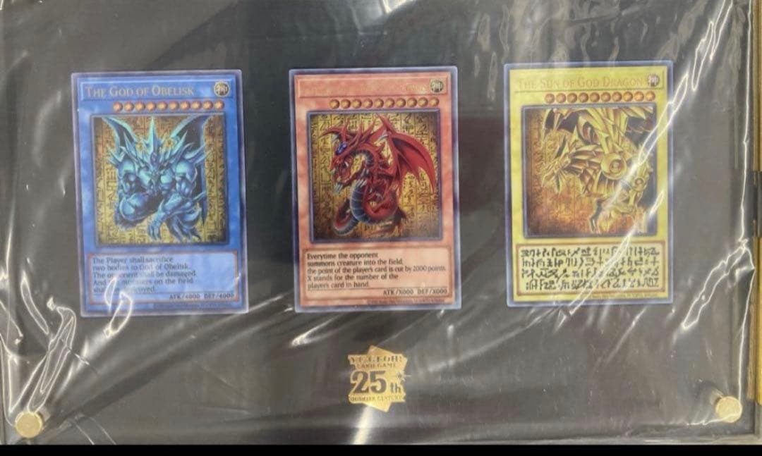 遊戯王　25th 三幻神　ステンレス　即発送可能