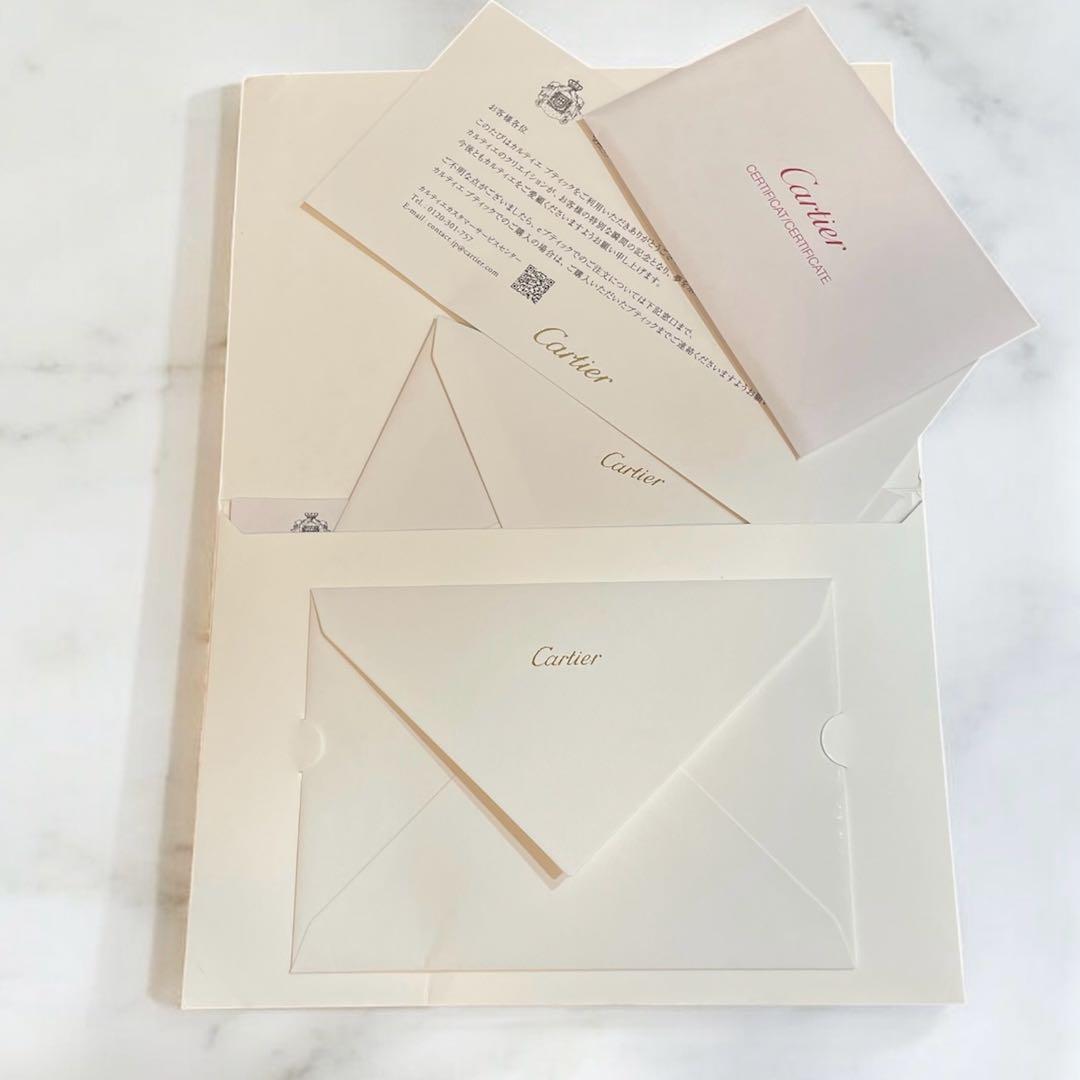 【価格見直し】Cartier 1895 ソリテール 0.35ct GIA VS1