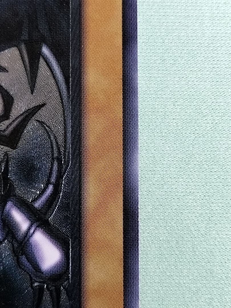 『とても極美品』真紅眼の黒竜　レリーフ