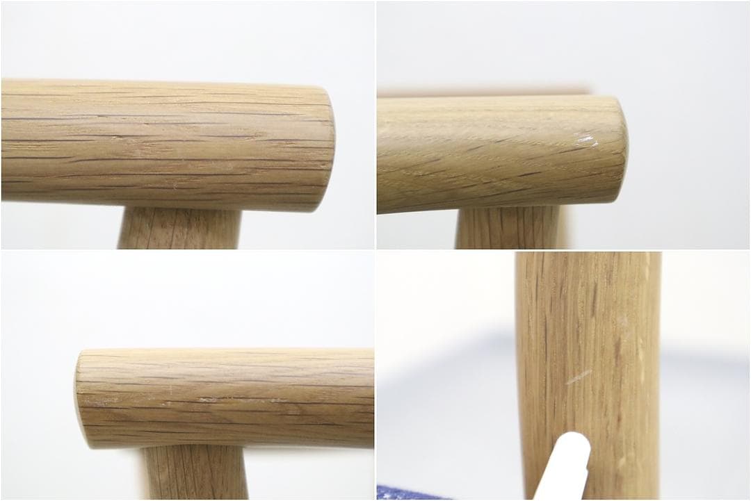 飛騨産業 キツツキ ポーチェア スツール アームチェア オーク 無垢材 軽量