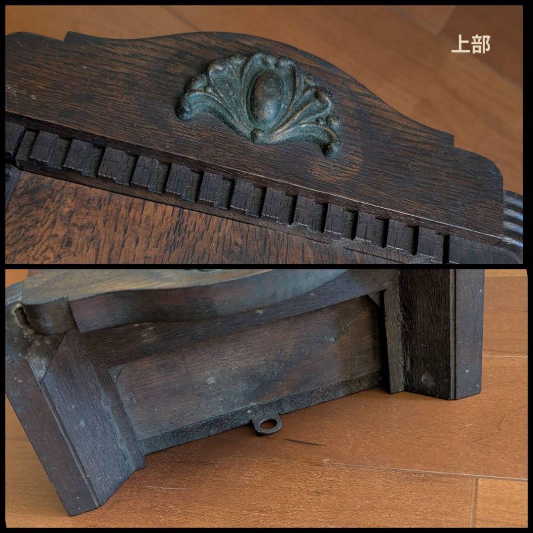 古時計　アンティーク掛時計　振り子掛時計　精工舎　ヴィンテージ掛時計　座敷時計