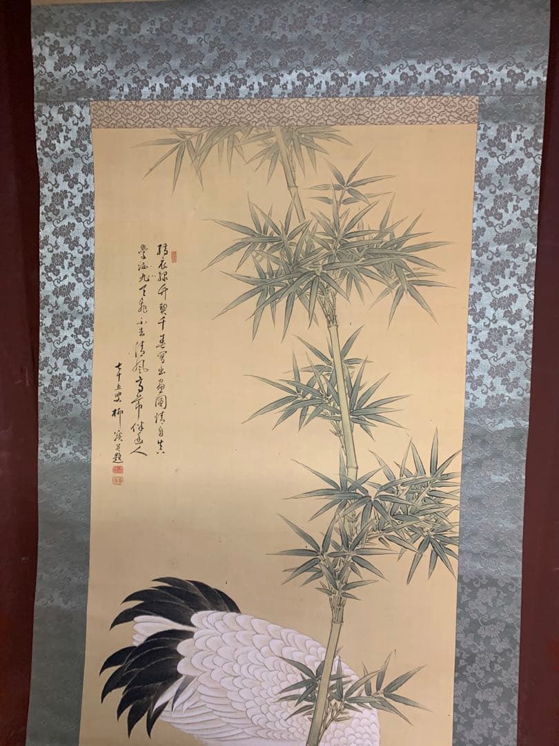 『6834』岸浪柳渓 日本画 掛軸 絹本 二重箱 竹に鶴 南宗画の大家