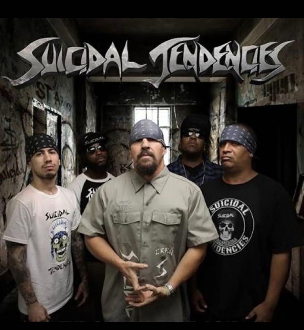 Crystal Clear SKUM-kun ソフビ　Blackbook toy