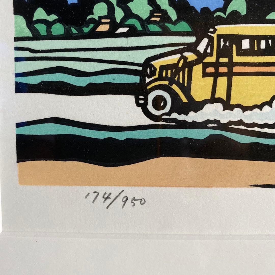 画業60周年記念　郷愁の四季　滝平二郎 限定各950点　夏ー入道雲ー」