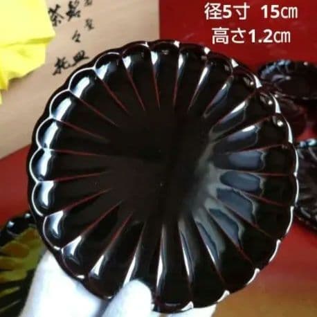 ぷくりん様リクエスト 3点まとめ商品／輪島菊割皿美濃焼蓋付蒸しグラタン碗福梅茶托