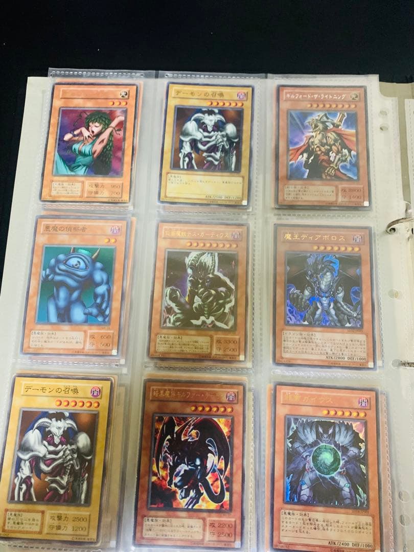 パ*ソ様 遊戯王　引退品　初期　まとめ売り