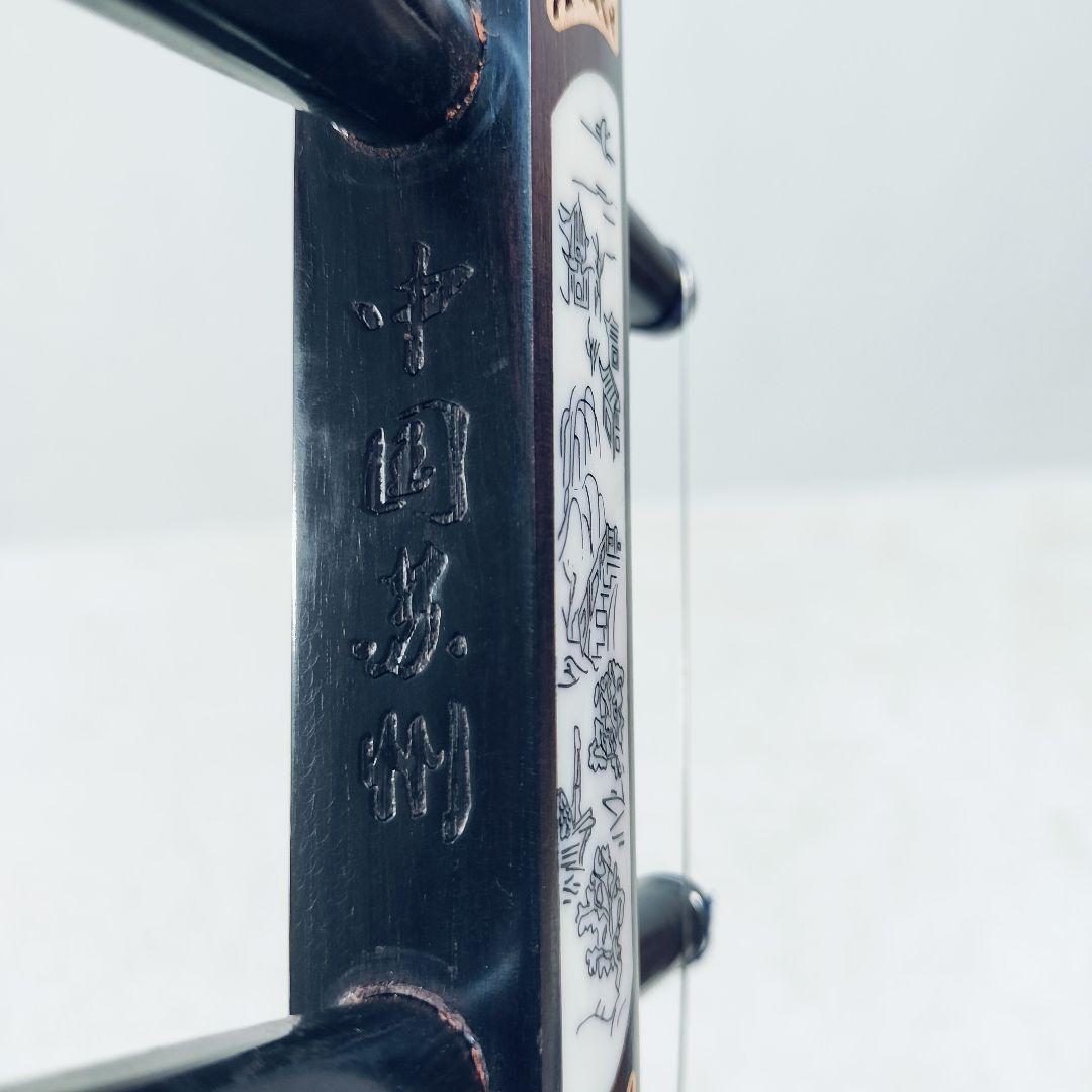 【良品】二胡　黒檀精品　蛇革　ケース付き　弓付き　説明書あり