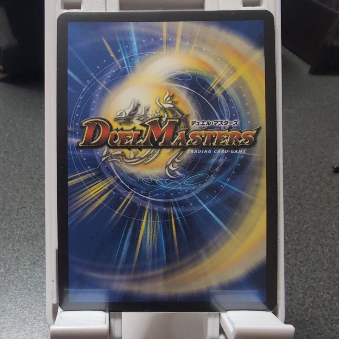 パーフェクト・ペテンシー シークレット