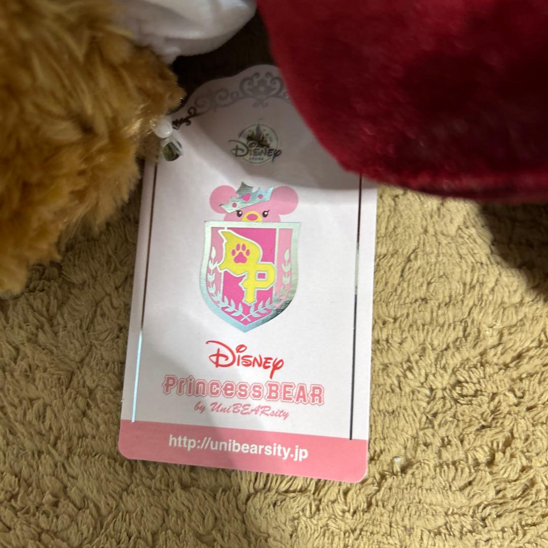 ユニベアシティ2体ぬいぐるみ　サディーク　サフル　ジーニー　アラジン