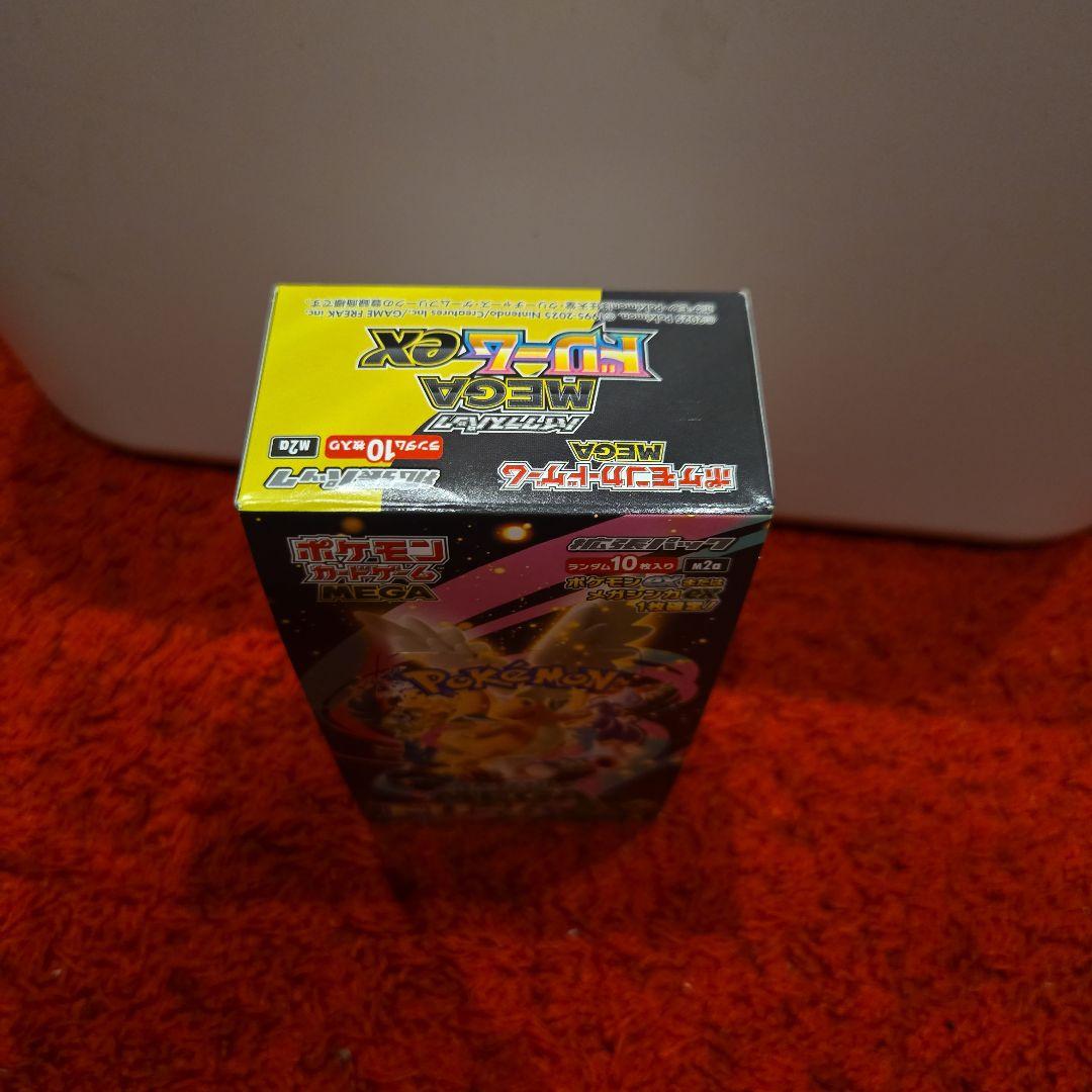新品未開封　ポケモンカード MEGAドリームex シュリンクなし