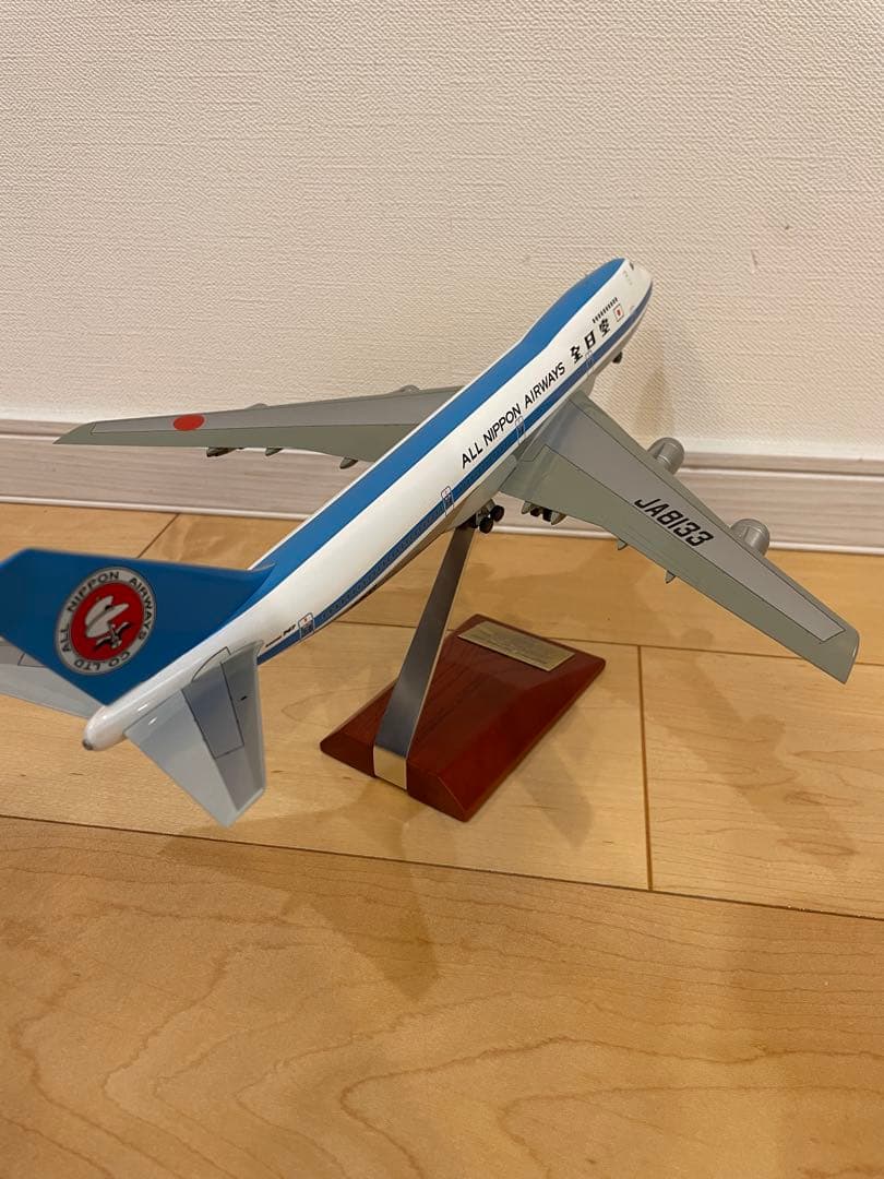 【希少・レア】全日空 ボーイング747SR-100 JA8133 NH20014
