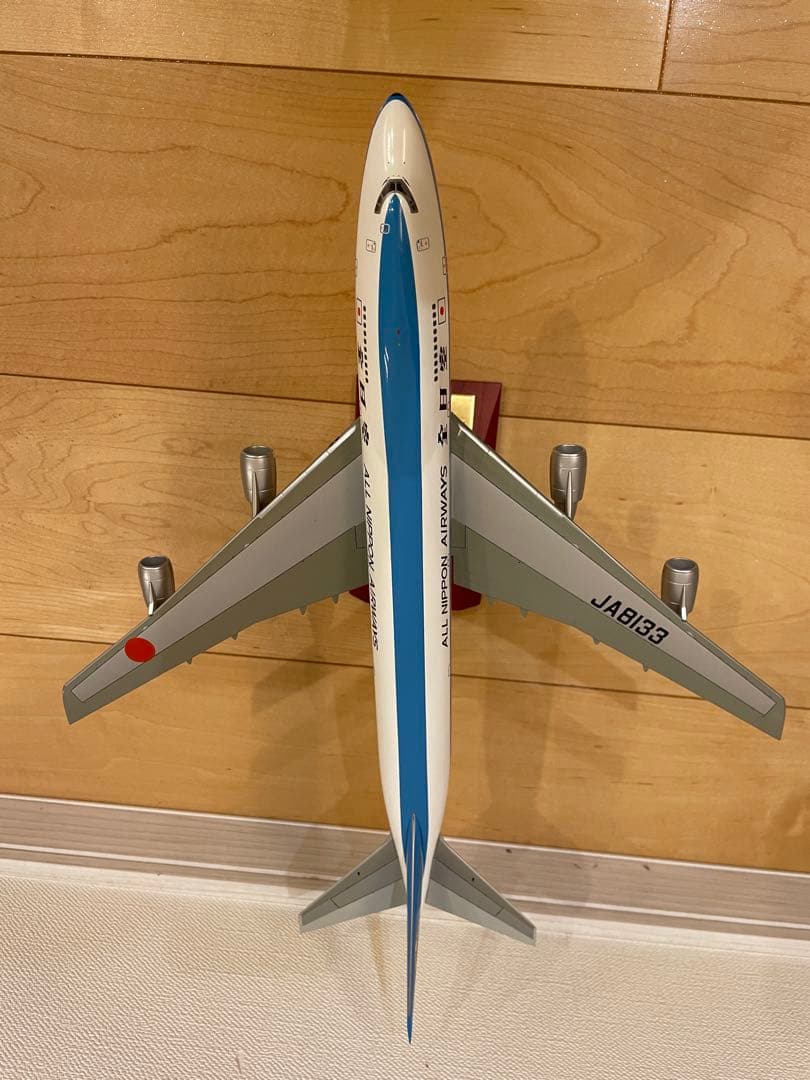 【希少・レア】全日空 ボーイング747SR-100 JA8133 NH20014