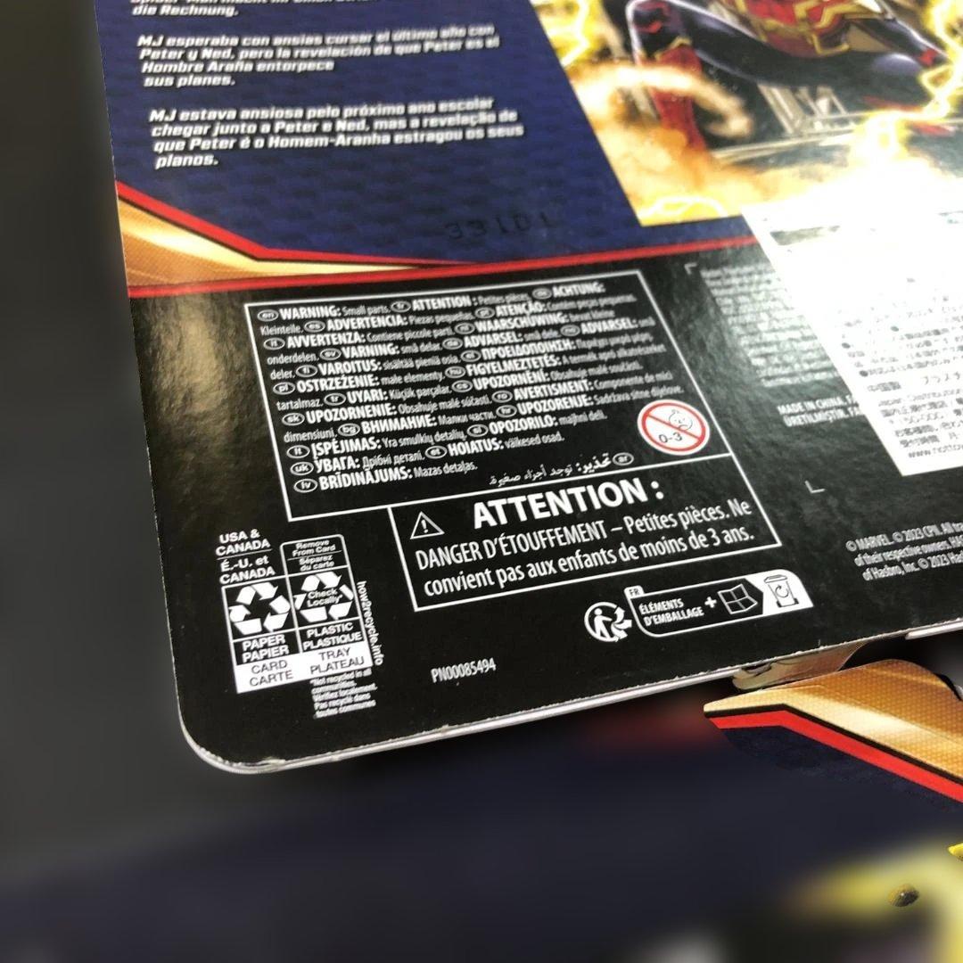 ハズブロ マーベルレジェンド スパイダーマン ノー・ウェイ・ホーム 3点まとめ