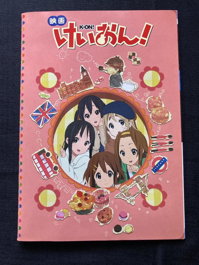 けいおん！　映画チケット４種＜未使用＞